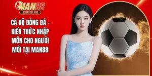 Cá độ bóng đá